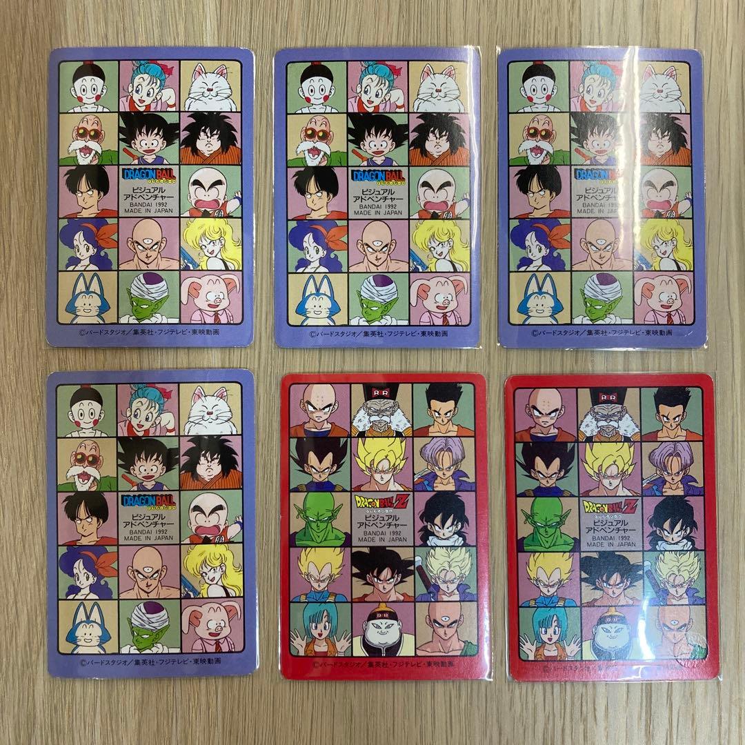 ドラゴンボール カードダス ビジュアルアドベンチャー 4集 ノーマルコンプ36枚