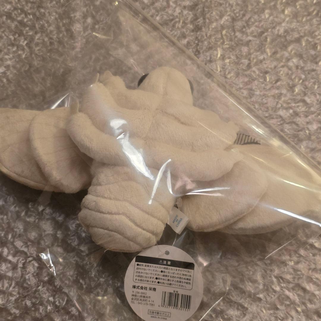 ハ*ル様 昆虫MANIAC カイコガ カイコ 蚕蛾 モス ぬいぐるみ 昆虫マニア