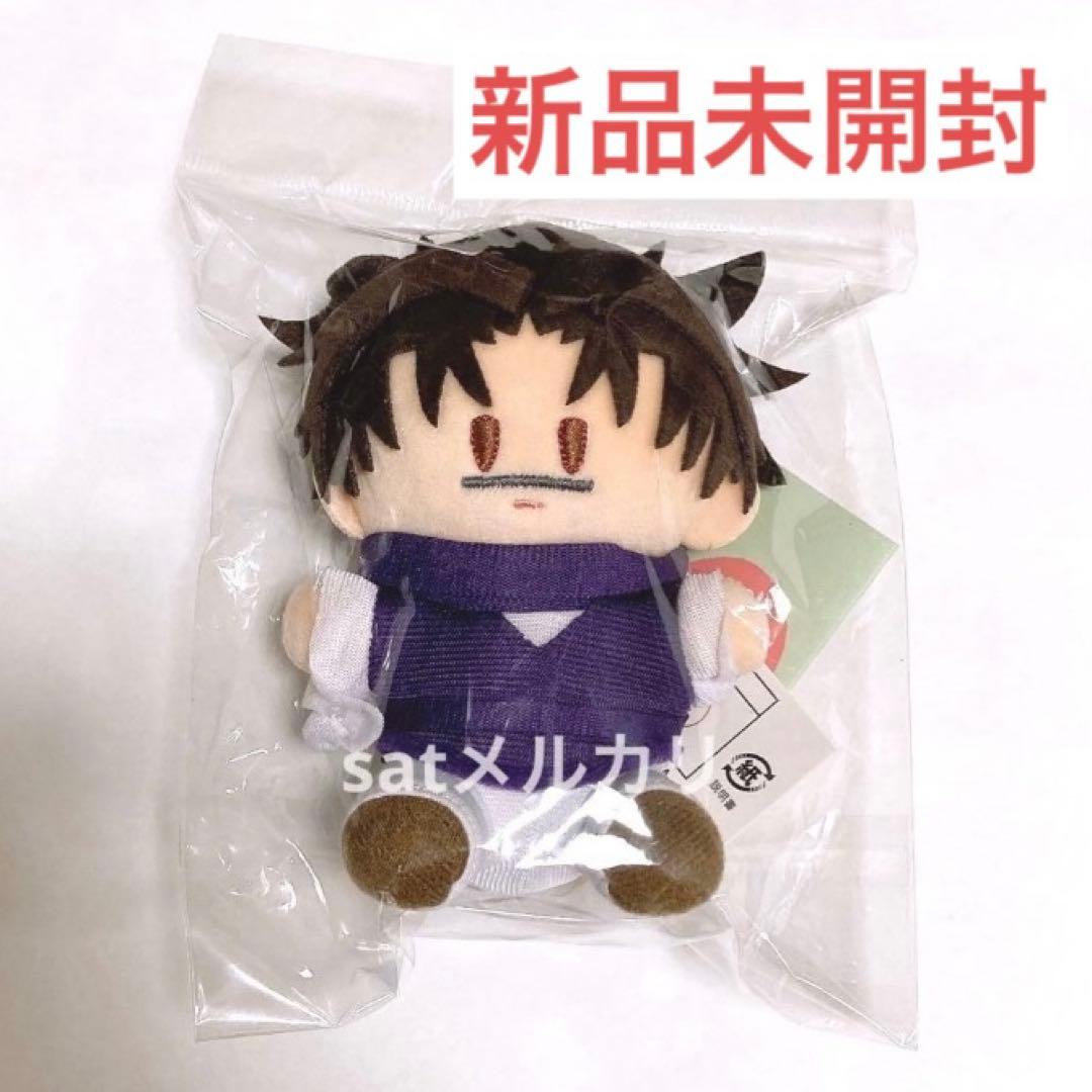 マルサン ソフビ テディベア 加藤和典