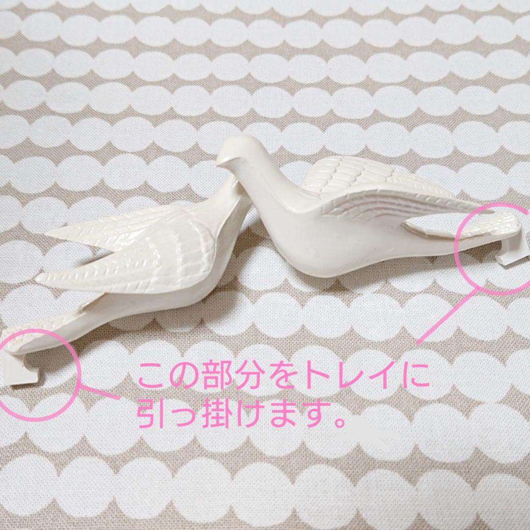 【レア】 AVON 鳩のソープディッシュ ヴィンテージ 香水瓶 美品