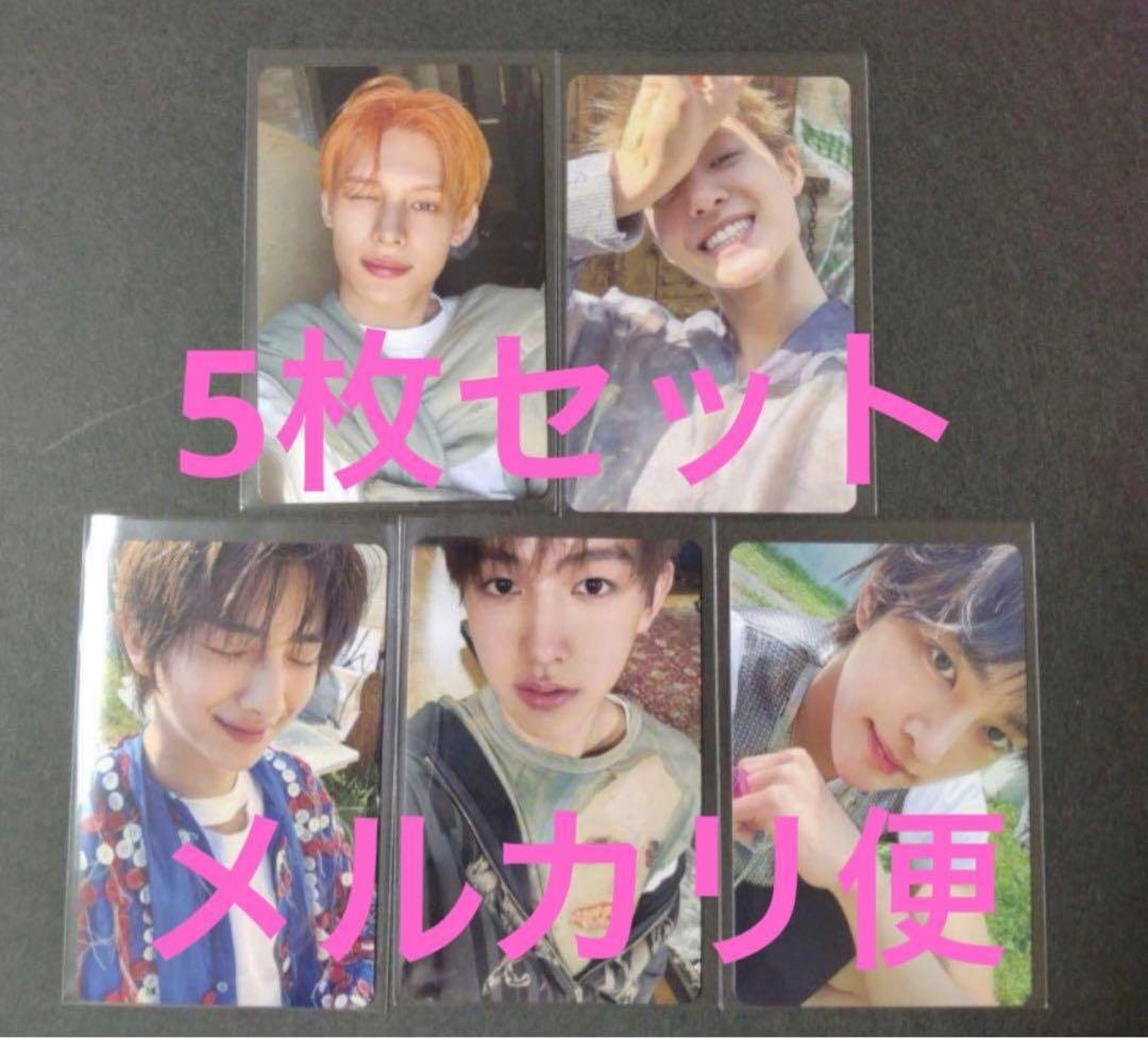 未開封】CORTIS コルティス トレカ weverse 特典 コンプ セット - メルカリ