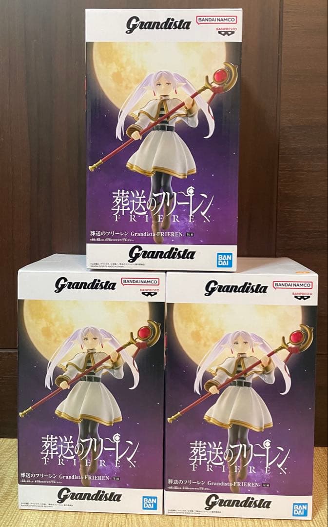 葬送のフリーレンフィギュアまとめ売り14個