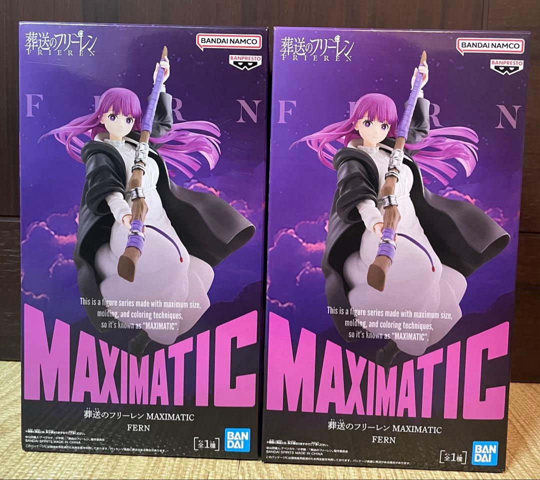 葬送のフリーレンフィギュアまとめ売り14個