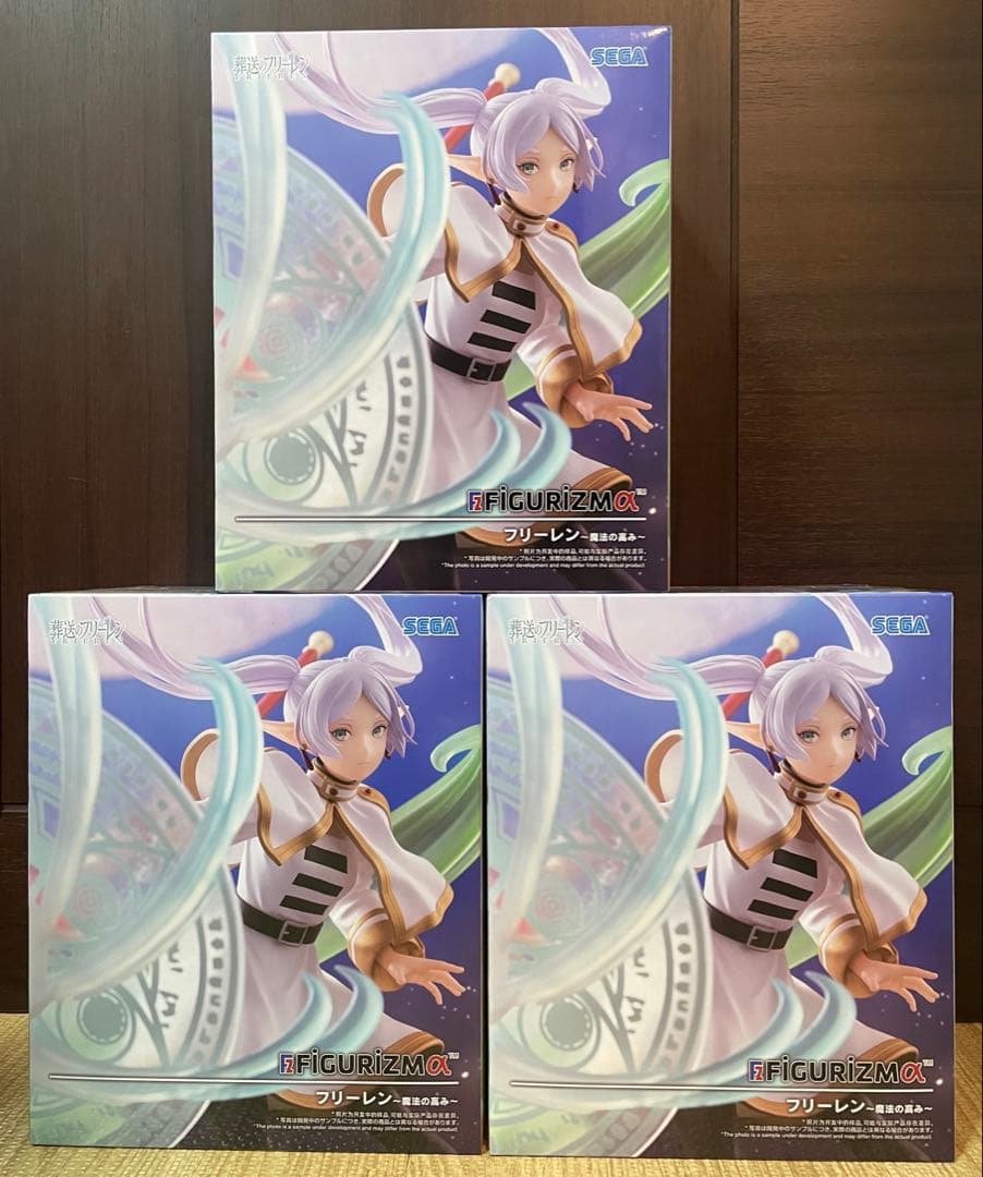 葬送のフリーレンフィギュアまとめ売り14個