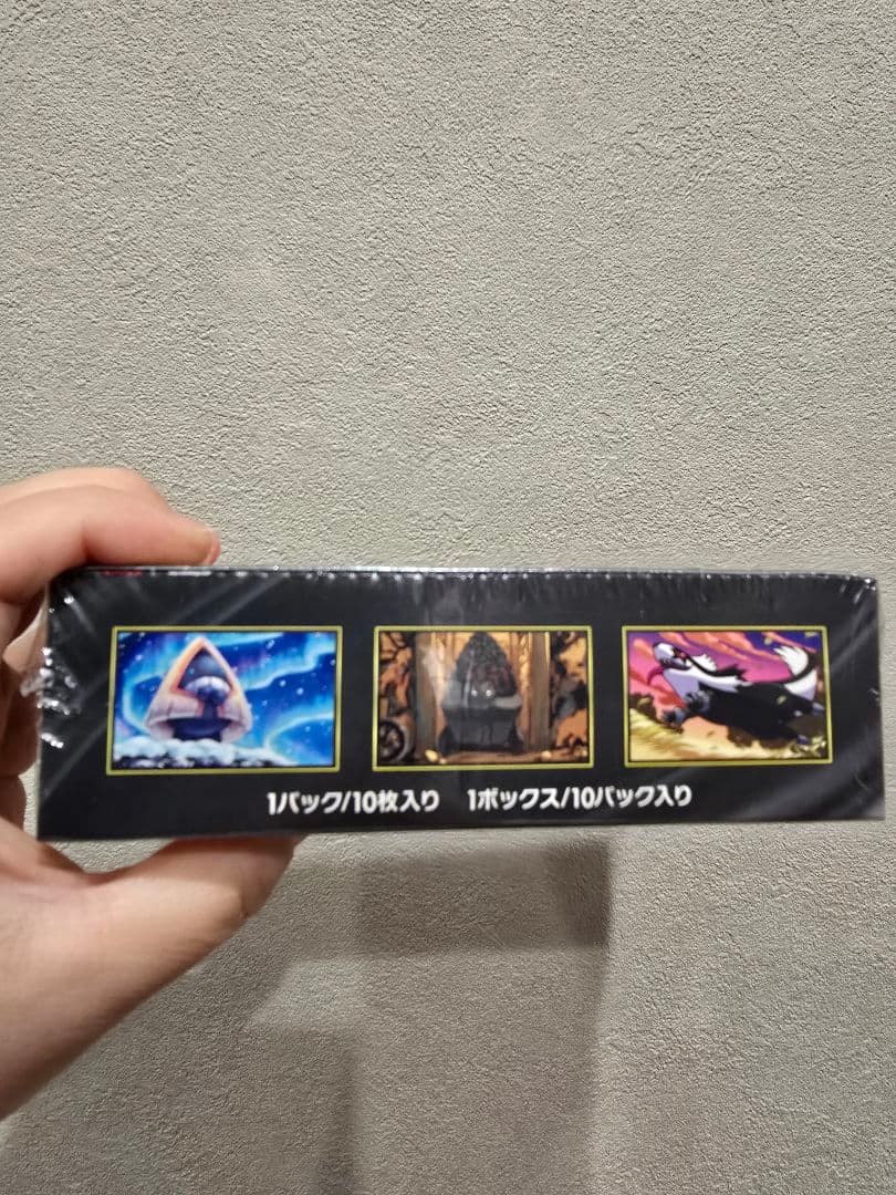 ⭐ポケモンカードゲーム MEGA ドリームEX 10枚入り　シュリンク付き