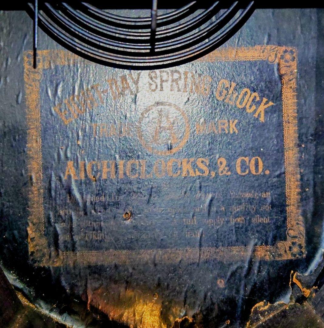 〈完動・美品〉愛知時計　漆塗り小型金縁八角ゼンマイ振り子時計