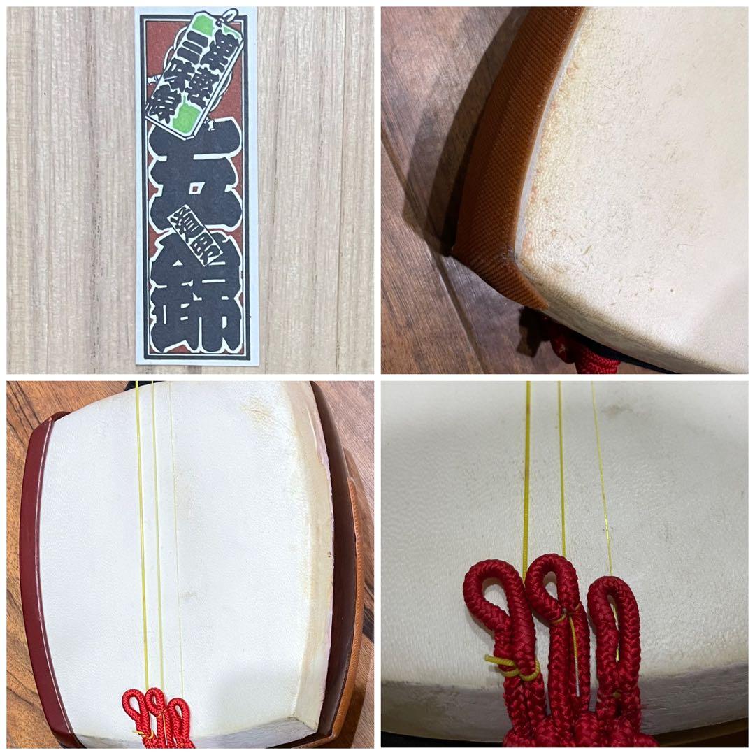 津軽三味線 高級 五錦 道男 太棹 金細 三味線 中古 民謡 和楽器の和音堂