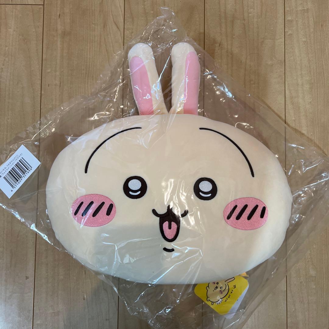 ちいかわ うさぎだらけくじ B賞 ウラララ - メルカリ