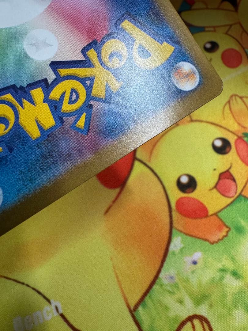 ポケモンカード ブラッキー マスターボールミラー