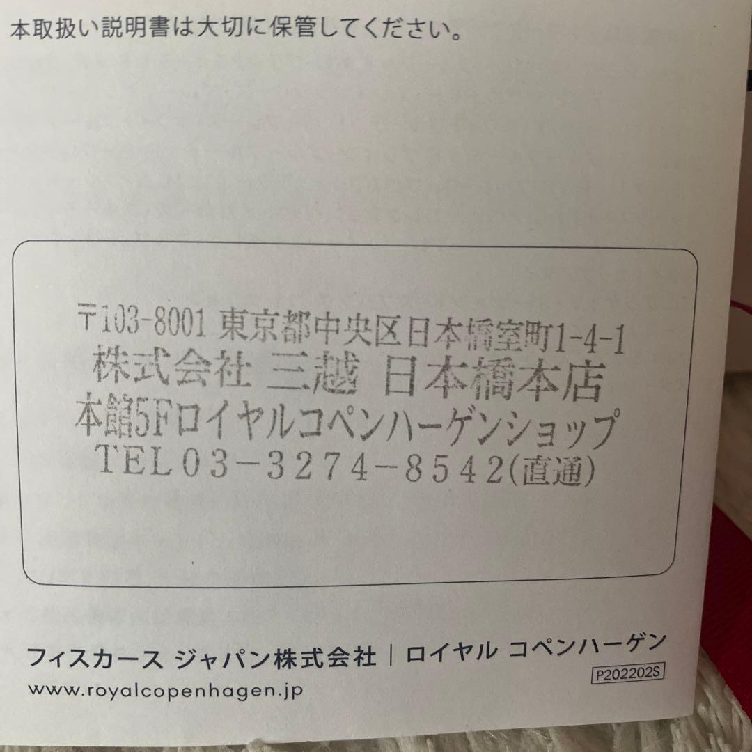 ✨新品・未使用品✨ブルーフルーテッド プレイン ティーポット 700ml