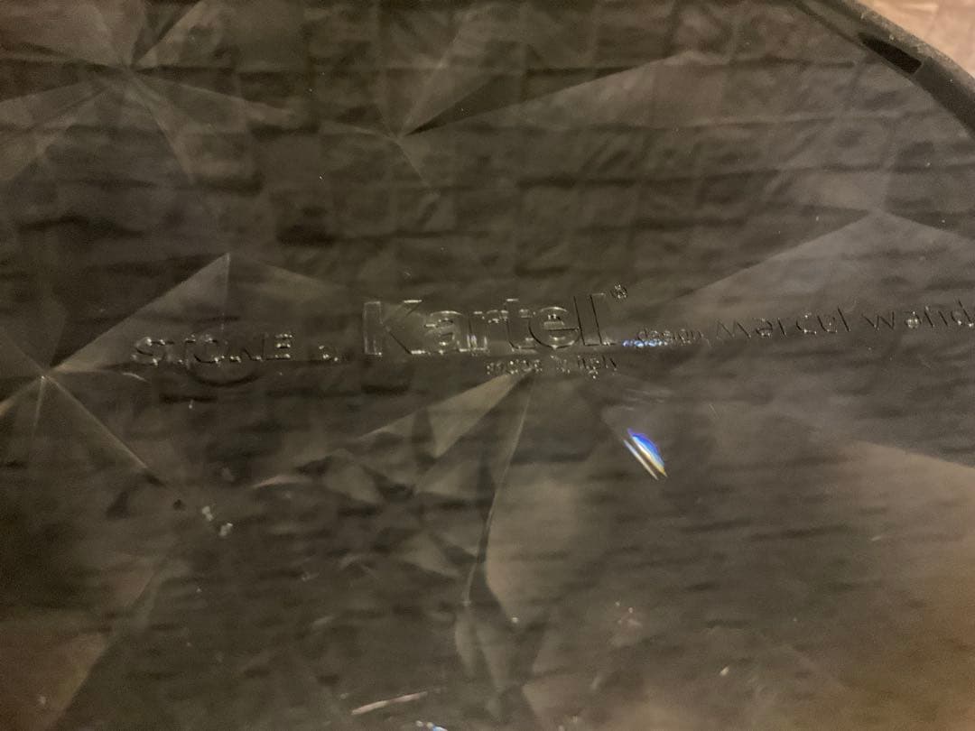 【最終値下】Kartell STONE カルテル ストーン スツール スモーク