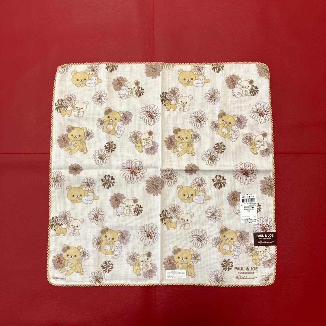 ゆーじろう様✨いつもありがとうございます✨