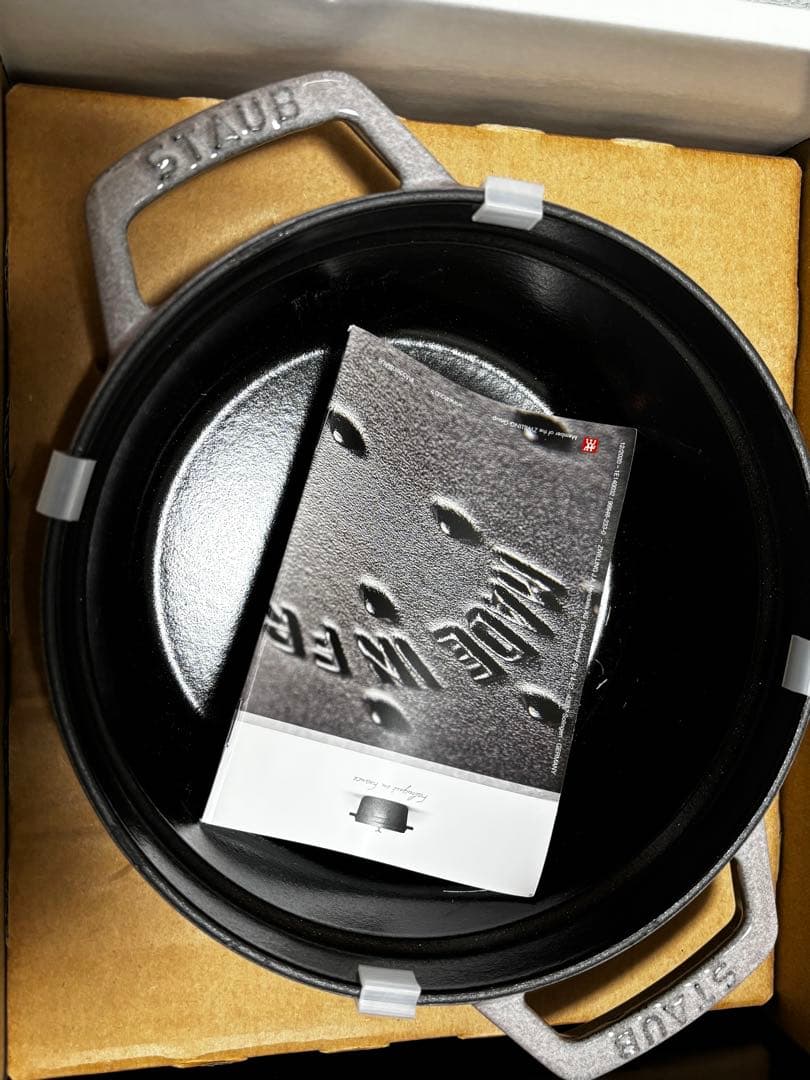 STAUB 両手鍋 20cm シフォンローズ