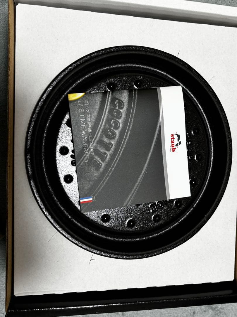 STAUB 両手鍋 20cm シフォンローズ