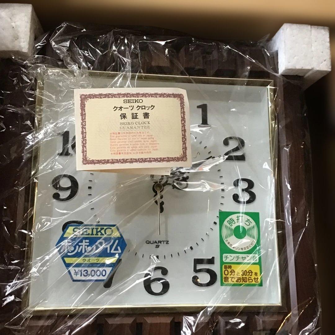 昭和レトロ　セイコー　アンティーク　掛け時計　デットストック　未開封品