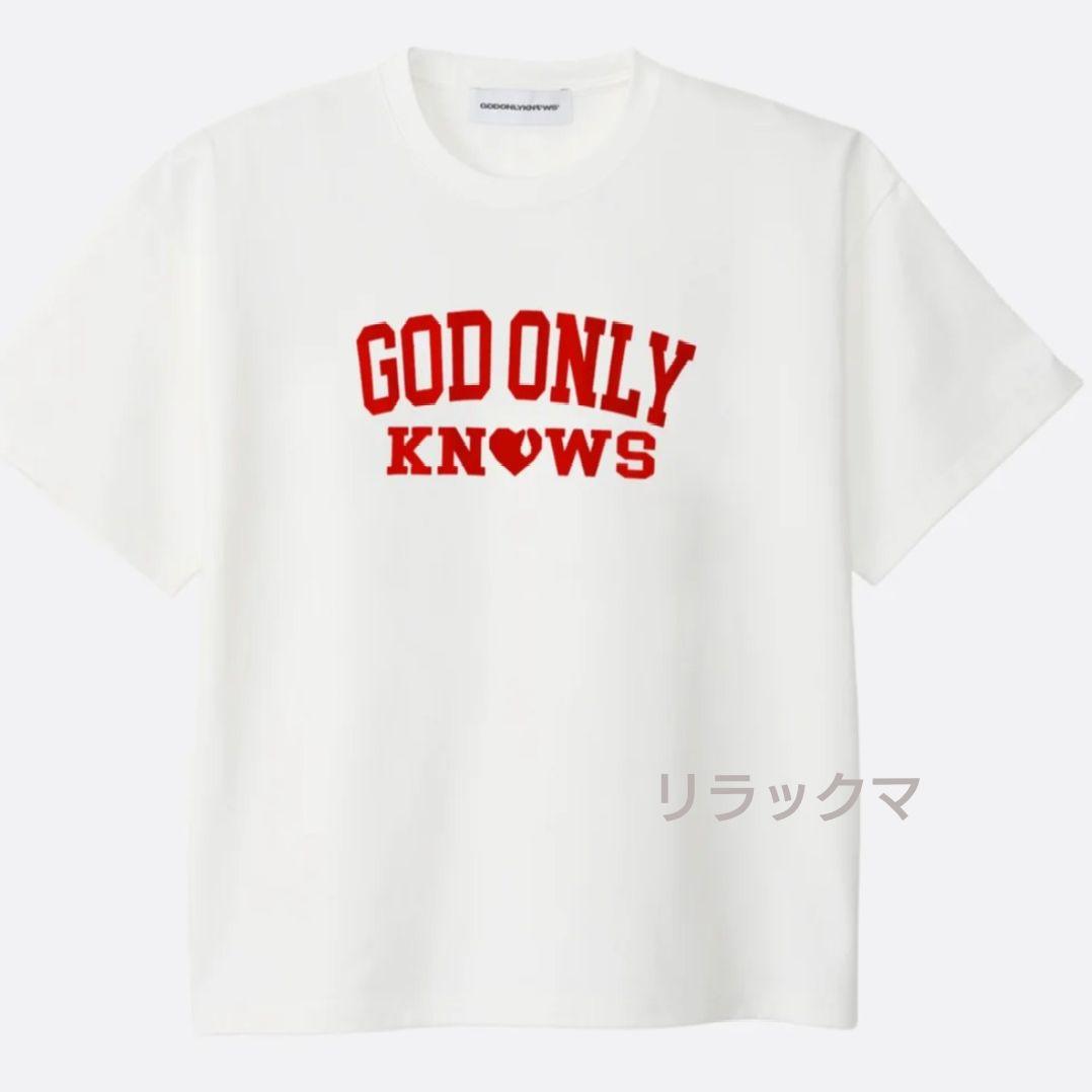 岩田剛典 ★ GOD ONLY KNOWS LOGO T-SHIRT【未開封】