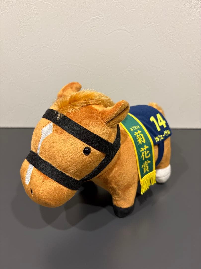 サラブレッドコレクション　OKぬいぐるみ3＋サイレンススズカ