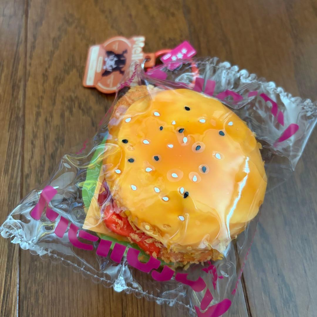 mellojoy メロジョイスクイーズ キングオブバーガー フライド