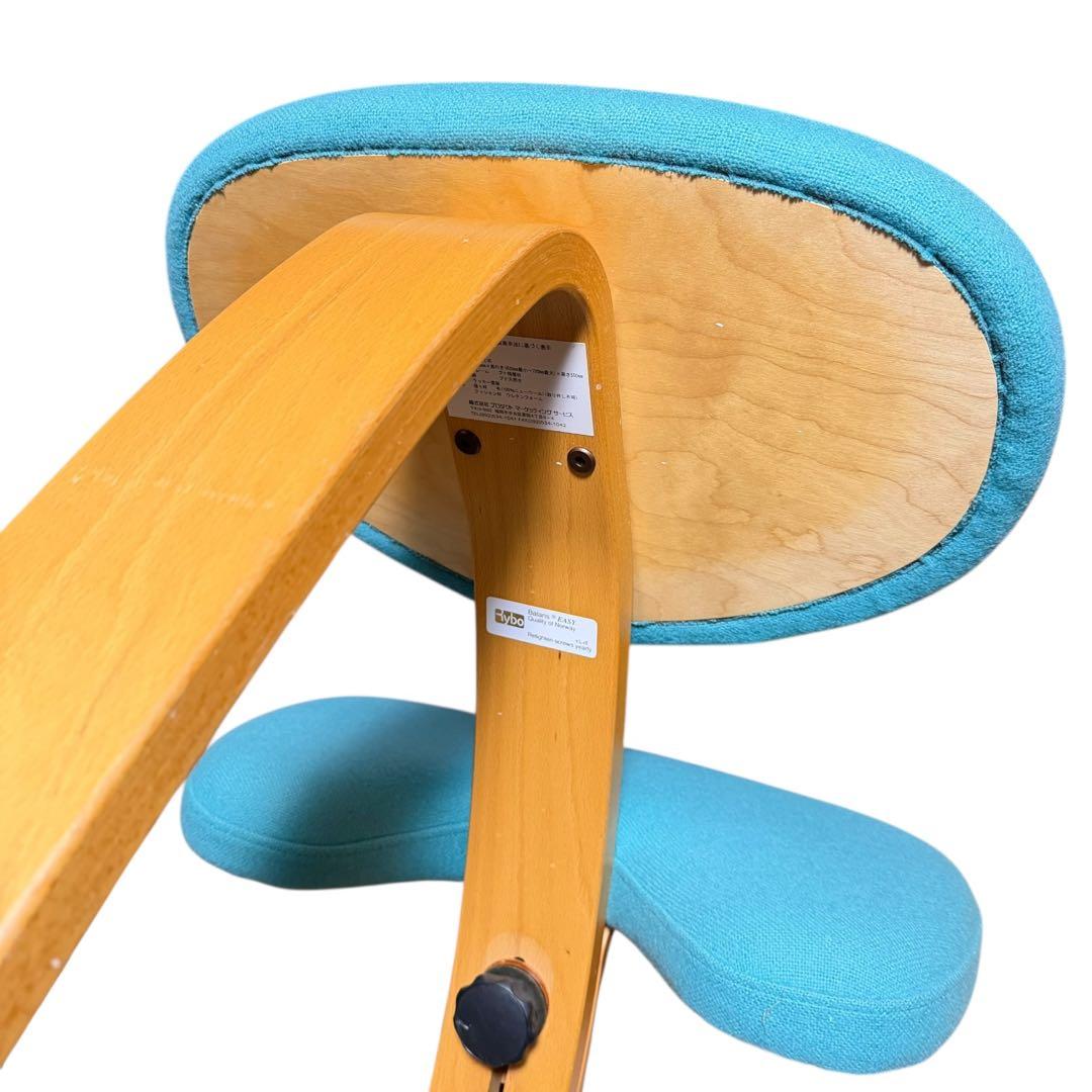 Rybo バランスチェア Balans EASY 姿勢サポート 北欧