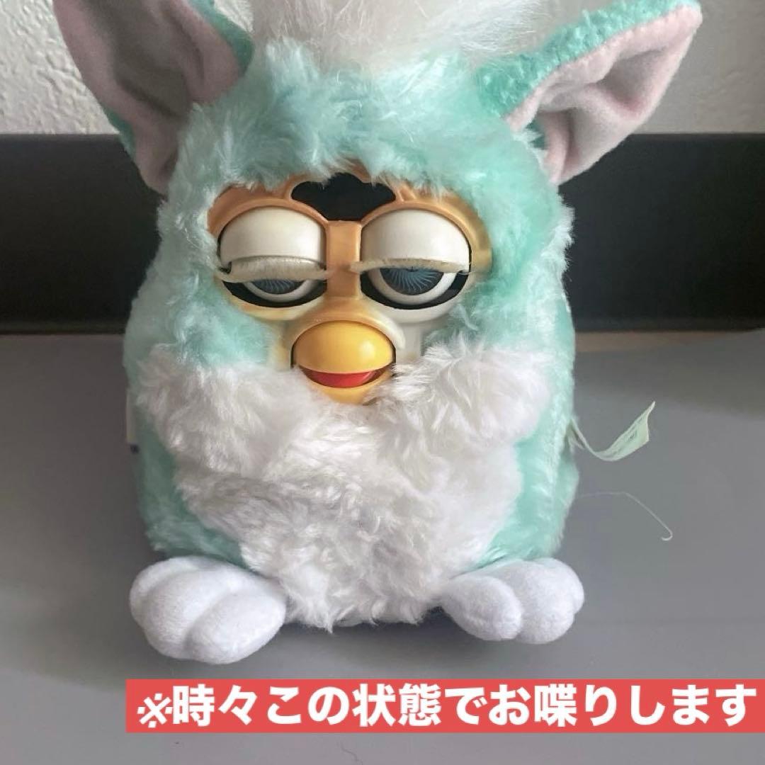 希少‼︎ ファービーベイビー ミントグリーン エメラルドグリーン