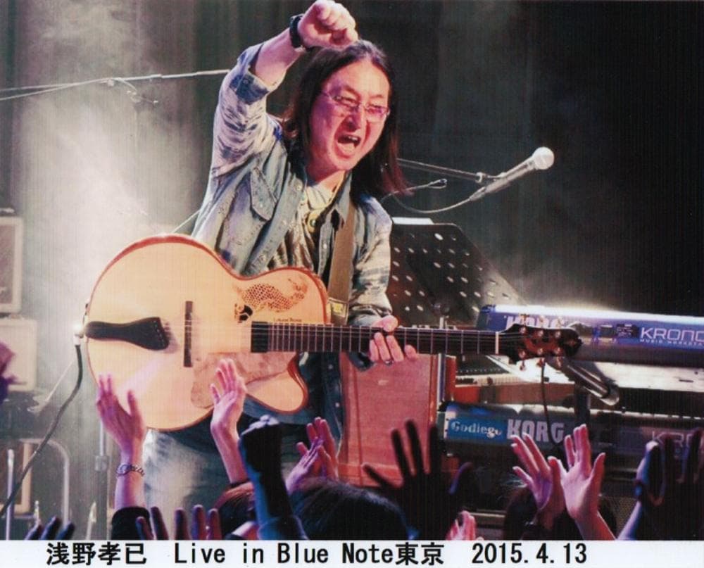 最終価格！Oracle of Guitars Burl Maple Benede - メルカリ