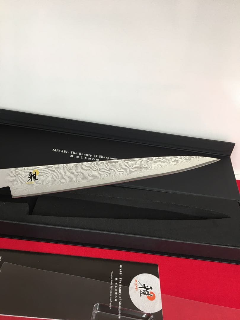 S426 MIYABI 5000 MCD67 9.5スライサー　未使用品