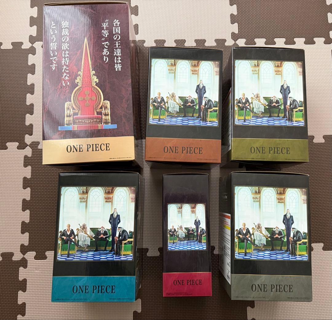 五老星　一番くじ　ワンピース