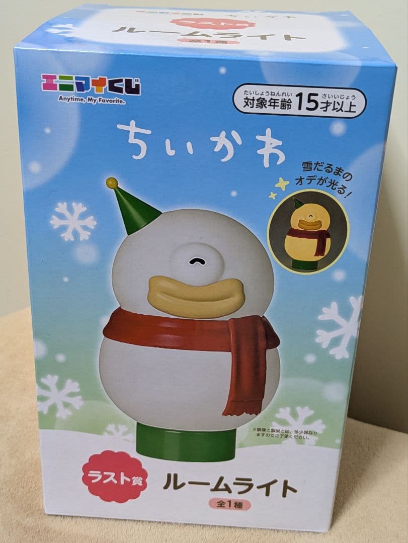 ちいかわ まとめ売り - メルカリ