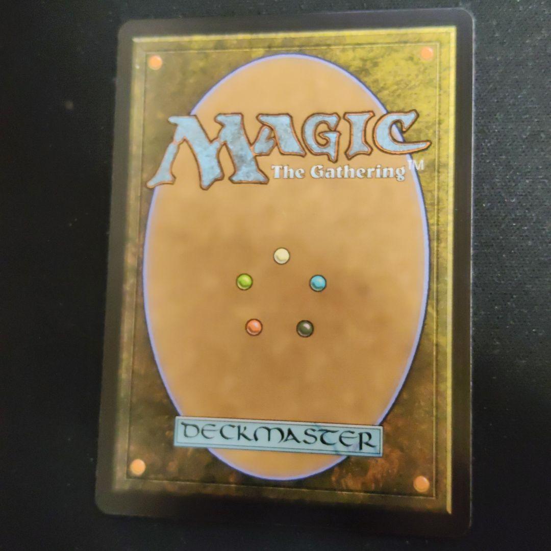 並外れた語り部/Formidable Speaker 英語版 - メルカリ