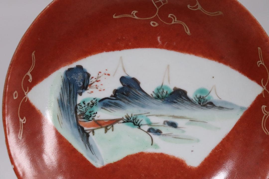 中国 清時代 大清嘉慶年製 ハン紅粉彩山水紋皿 十錦手 送料込み1005