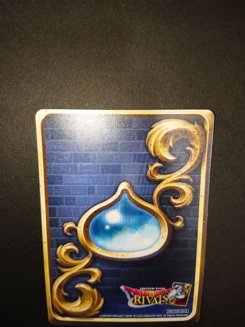 《最終価格》ライバルズ プロモ／決意の聖賢セーニャ