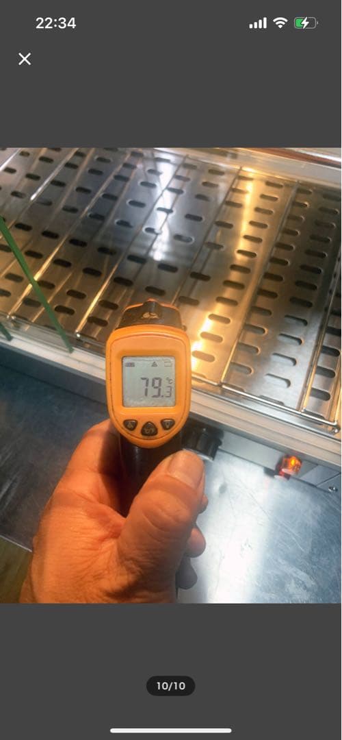 中古のホットショーケースです。