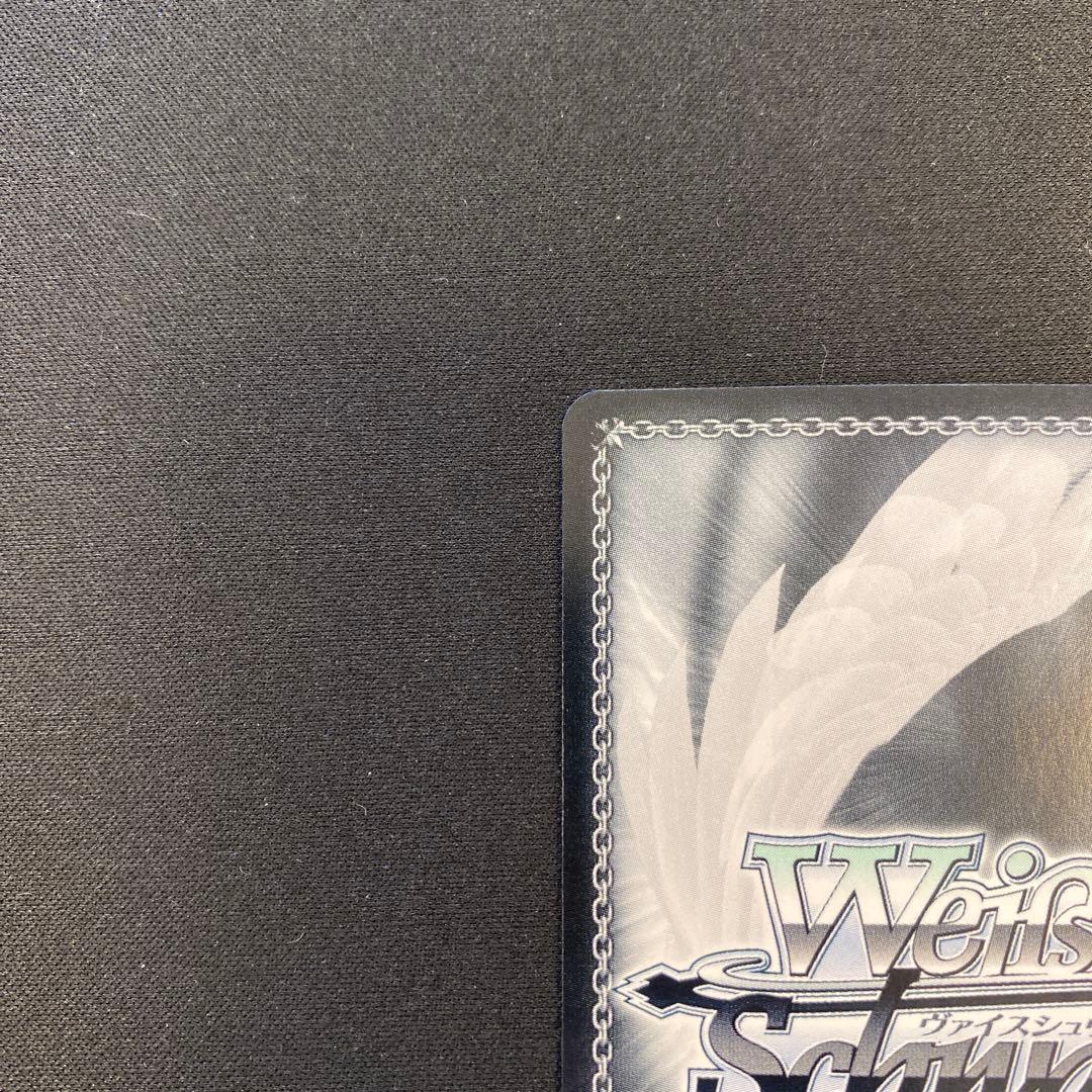 ヴァイスシュヴァルツ SSP 不思議の国チノ ピンクサイン