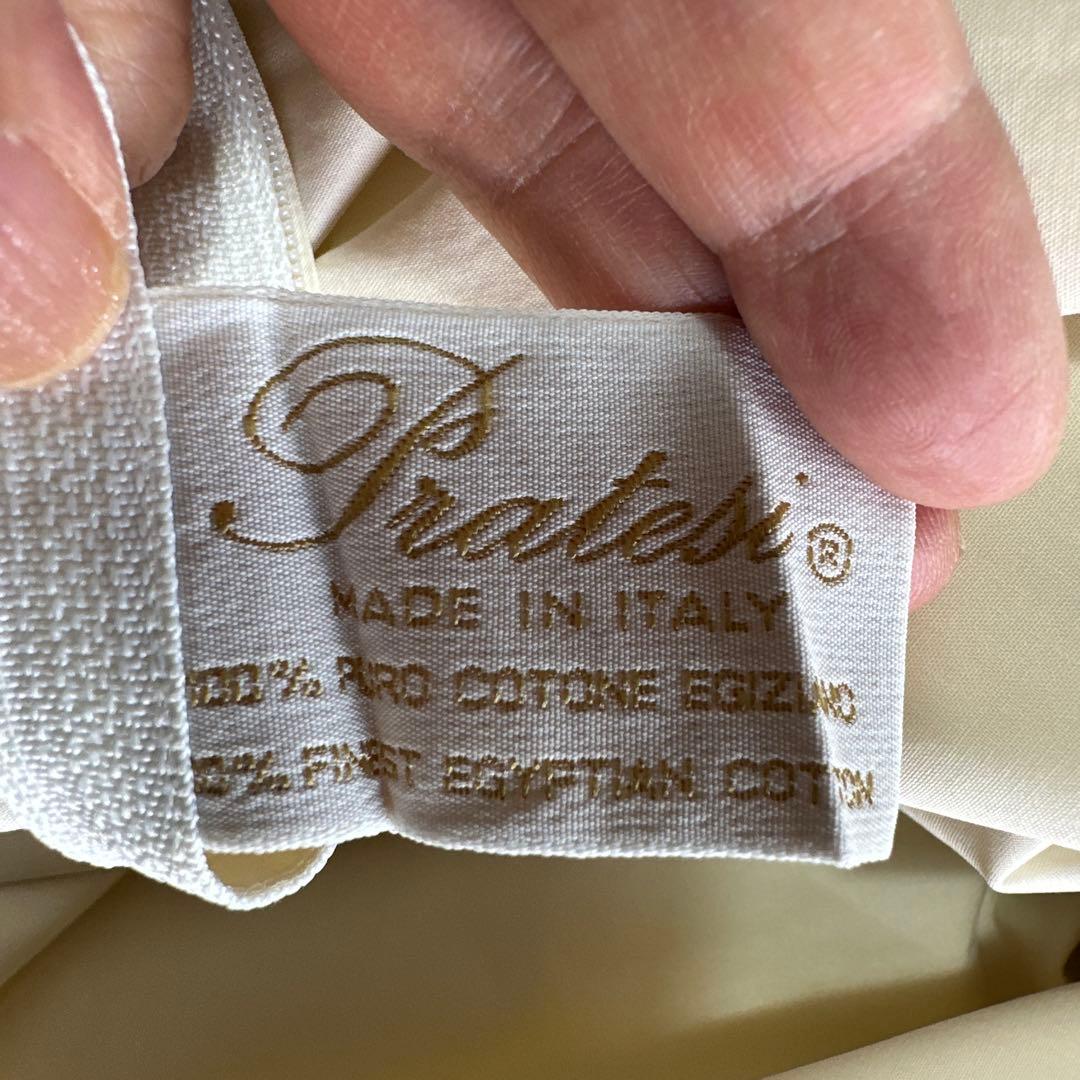 Pratesi プラテージ 掛け布団カバー クイーン サイズイタリア製 高級