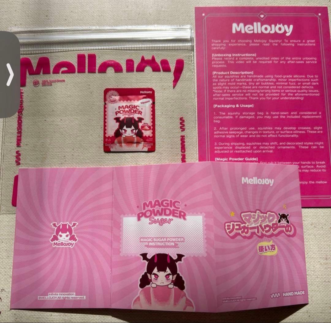 メロジョイ マジックパウダー 替え袋 説明書セット mellojoy - メルカリ