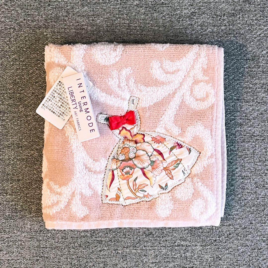 新品・未使用】リバティ インターモード 花柄ドレス 刺繍 タオル