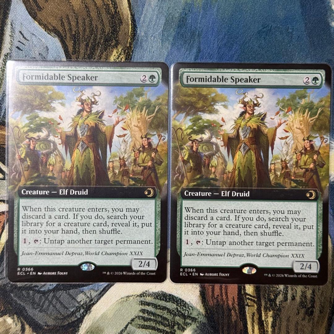 拡張】EN 英語版 Formidable Speaker/並外れた語り部 2枚 - メルカリ