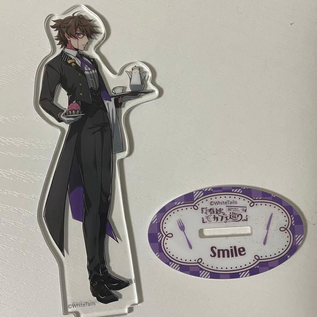 ワイテルズ スマイル 奇妙なカフェ巡り - メルカリ