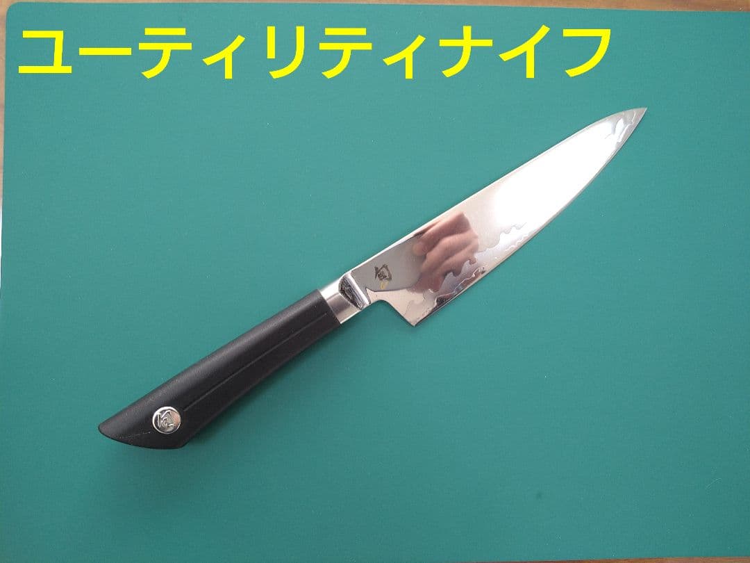 貝印　旬　Soraセット　VG10コンポジット