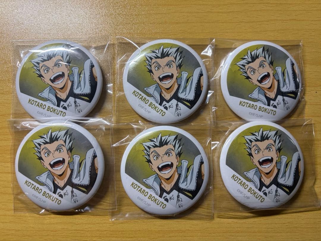 ハイキュー木兎缶バッジ6点まとめ売り - メルカリ