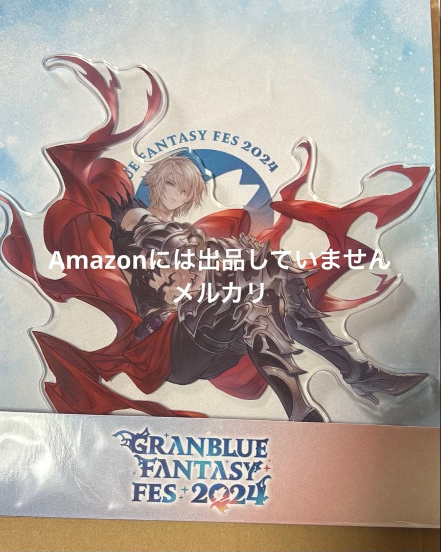 真・女神転生V 真V メガテン5 ナホビノ　アクリルパネル　アニメイト限定