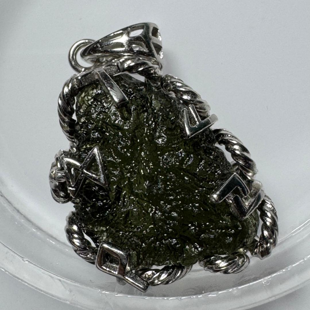 大人気の希少テクタイト◇モルダバイト◇ペンダントトップ　7.6g