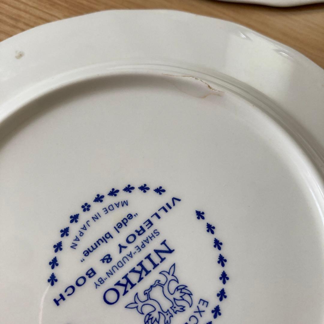 ニッコー ビレロイ&ボッホ エーデルプルー