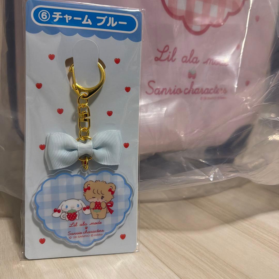 ❣️リルアラモード❣️セブンイレブン1番くじ キャリーケース