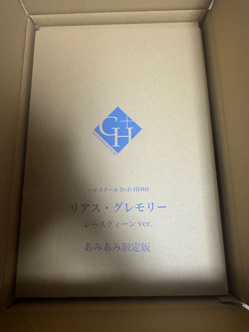 あみあみ限定　ハイスクールD×D リアス・グレモリー レースクィーンver.