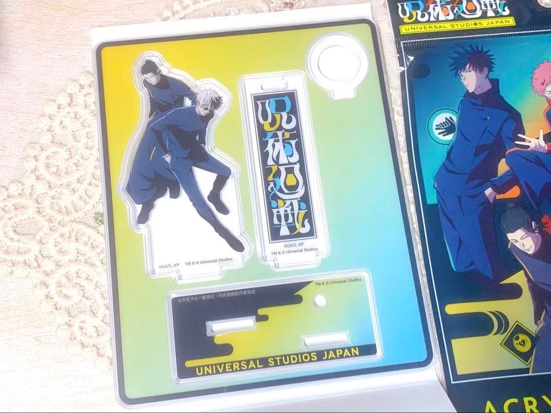 呪術廻戦 ユニバ USJ 五条悟 夏油傑 最強 コレクタブル ペンスタンド