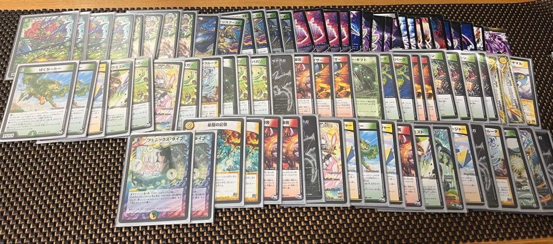 よ*奨様 デュエルマスターズ 引退品