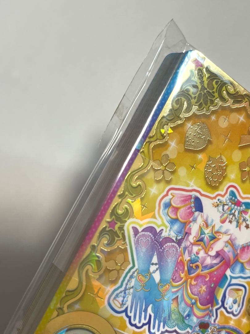 アイカツスターズ ルーレット 星のツバサ 四ツ星セット 未開封 - メルカリ