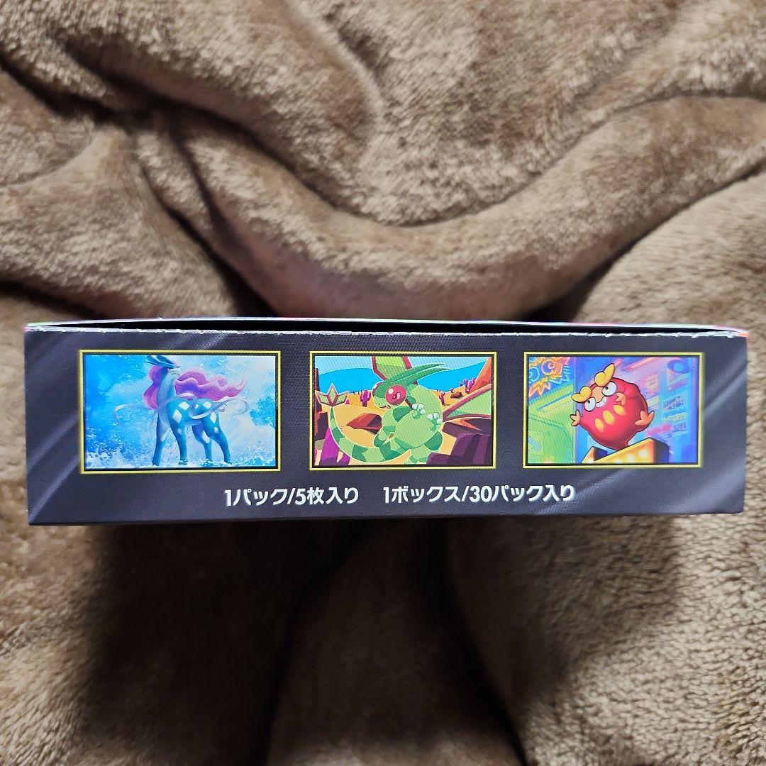 インフェルノX BOX シュリンクなし ポケモン　ペリペン付き