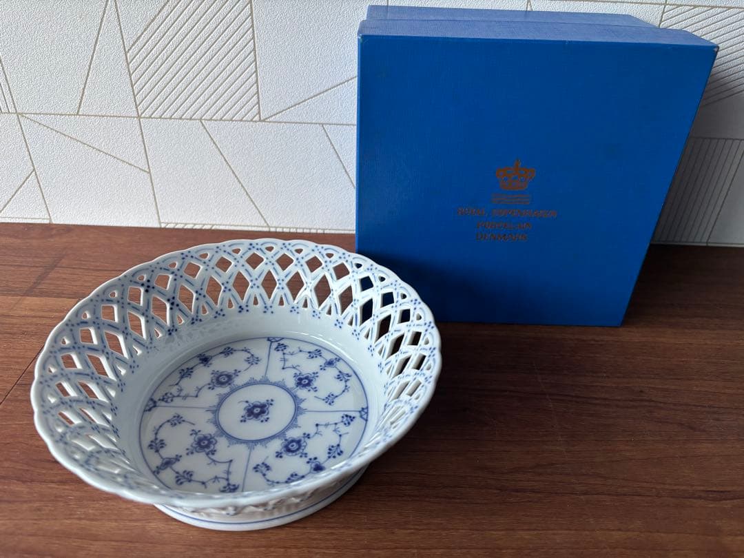 ロイヤルコペンハーゲン ボウル　ブルーフルーテッド フルレース
